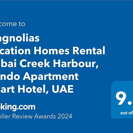 Aparthotel 3Br Haven With Burj Views By Magnoliasvhr Dubai Esterno foto