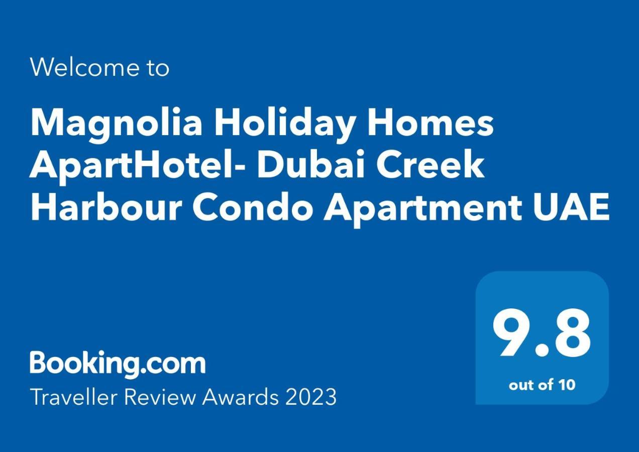 Aparthotel 3Br Haven With Burj Views By Magnoliasvhr Dubai Esterno foto