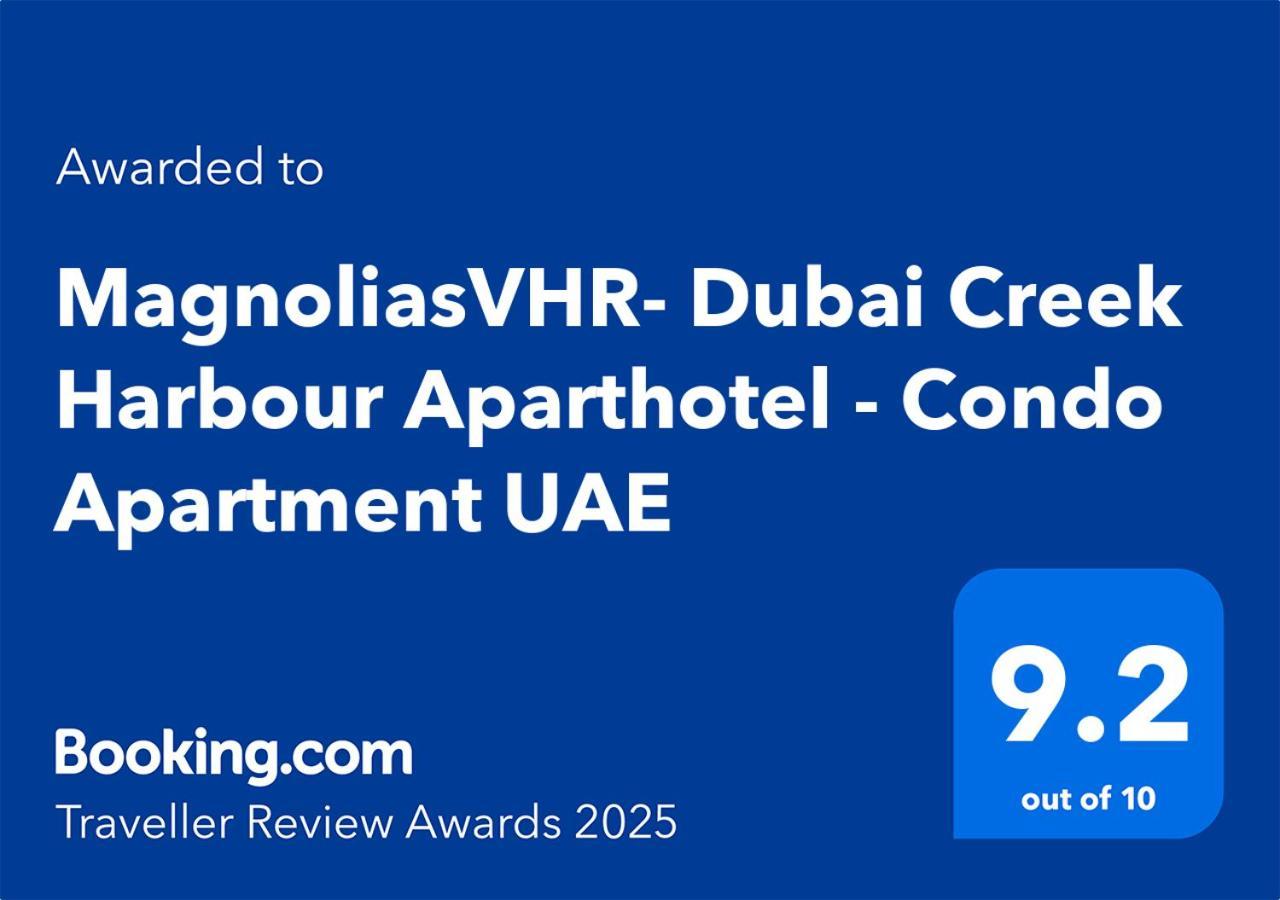 Aparthotel 3Br Haven With Burj Views By Magnoliasvhr Dubai Esterno foto